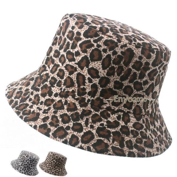 美品 ヒステリックグラマー レオパード柄 ヒョウ柄 バケットハット バケハ ヒステリックグラマー/HYSTERIC GLAMOUR レオパード 総柄 ロゴ