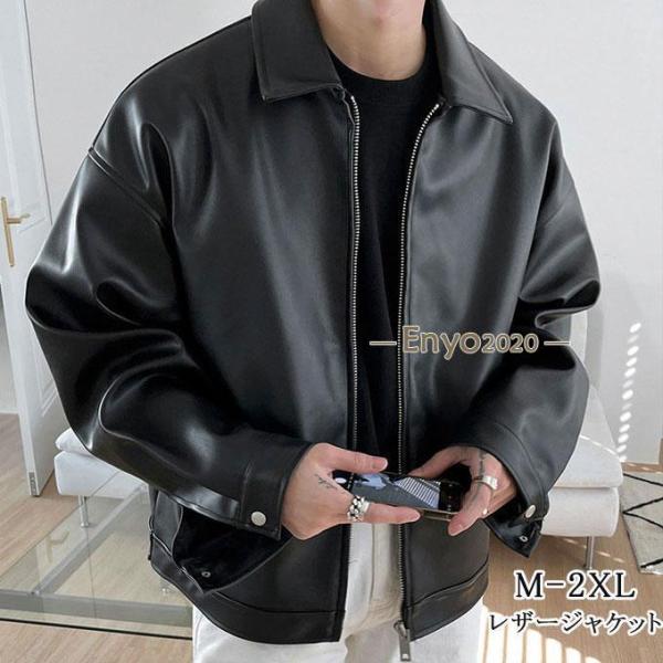 韓国古着　オールド　レザージャケット　ブルゾン　黒　革ジャン　牛革　短丈　M ◎unknown 牛革 短丈 レザージャケット ブルゾン M ブラック