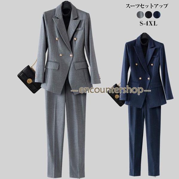 商品名：レディースジャケット、ボトムズ素材：95％ポリエステル、5％ポリウレタン洗濯方法：手洗いＯＫドライクリーニングＯＫアイロン温度（80℃から120℃まで）平干しがよいキーワード：セットアップ ２点セット パンツスーツ レディース スー...