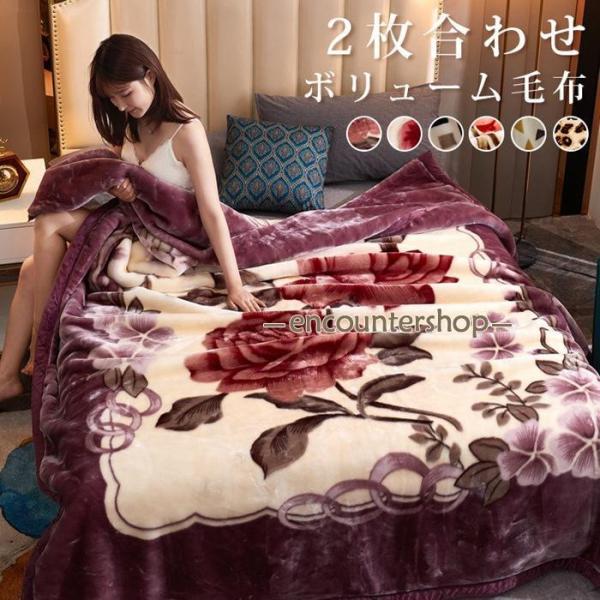 encountershop_dd241114-yayu154