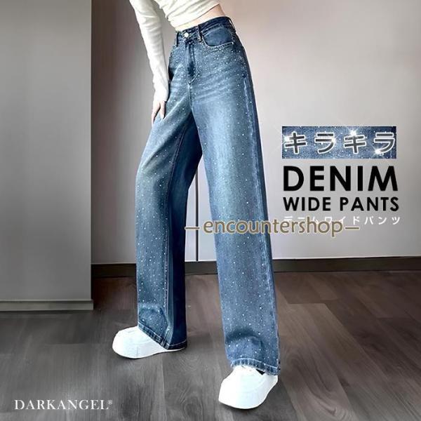 encountershop_dd241116-dakangel130