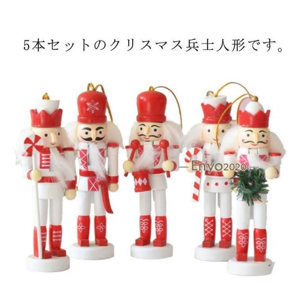 encountershop_dd241127-eleven162