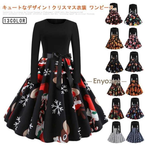 サイズ：写真通り※上記サイズは平置き実寸になります。サイズ表の実寸法は商品によって1-3cm程度の誤差がある場合がございます。