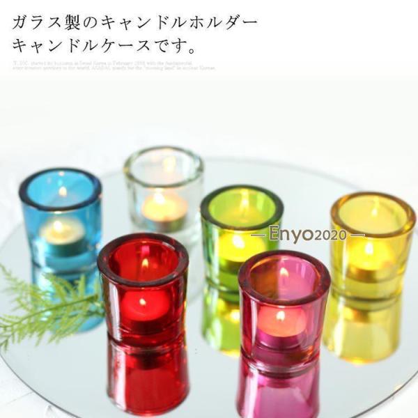 クリスマス　ろうそく立て　ステンドグラス クリスマスツリー風ハウス』［ステンドグラス］キャンドルホルダー