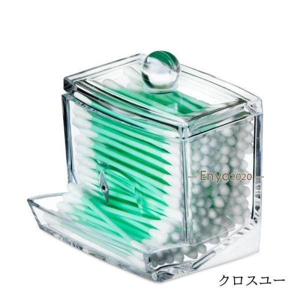 綿棒を収納できるケースです。ユニークなデザインで、底の方から綿棒が出る仕組みになっています。※綿棒は付属しておりません。【サイズについて】画像をご参照下さい。【素材について】プラスチック