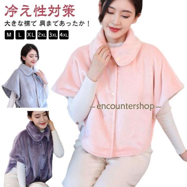 【M】おすすめ体重40-50kg 【L】おすすめ体重50-57.5kg 【XL】おすすめ体重57.5-65kg 【2XL】おすすめ体重65-75kg 【3XL】おすすめ体重75-85kg 【4XL】おすすめ体重85-100kg 　 　※上記...