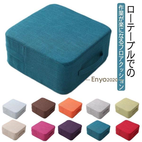 【サイズ】40*40*20cm