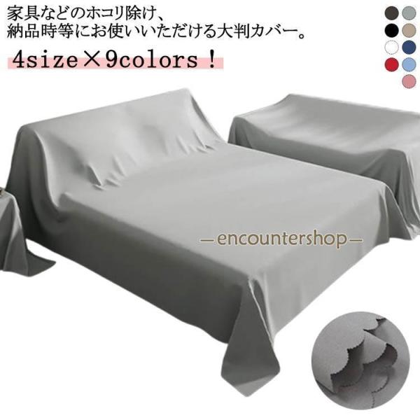 ※サイズ表の実寸法は商品によって1-3cm程度の誤差がある場合がございます。