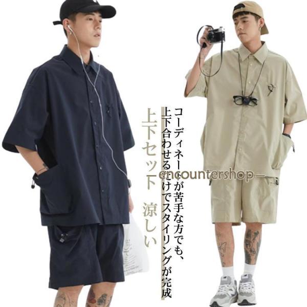 encountershop_dd250325-ecshop422