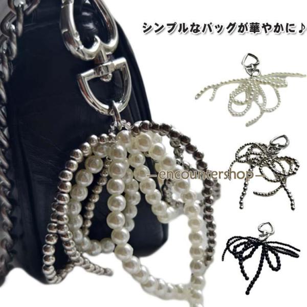 キーホルダー チャーム リボンチャーム ストラップ ハート型カラビナ