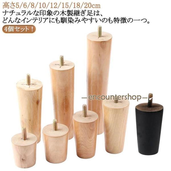 ※実寸はメジャー採寸の為、若干の誤差が生じる場合があります。