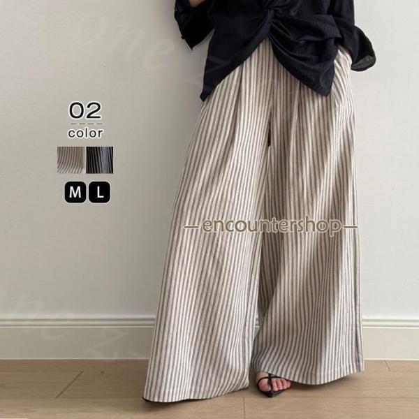 ワイドパンツ ストライプ柄 秋新作 ストライプパンツ レディース