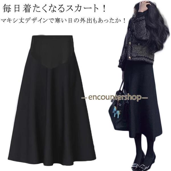 M ウエスト70cm  裾幅188cm  スカート丈78cm  適応体重45-57.5kg  L ウエスト78cm  裾幅196cm  スカート丈80cm  適応体重57.5-67.5kg  XL ウエスト86cm  裾幅202cm  スカ...