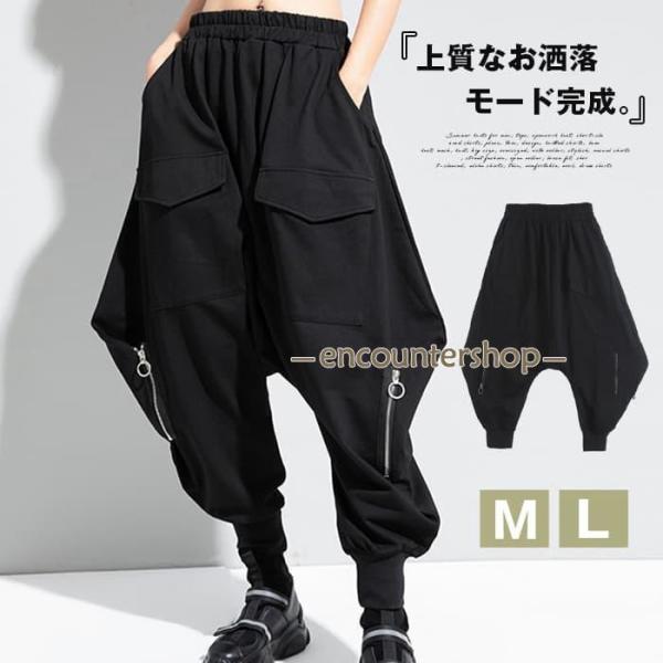 encountershop_dd251010-yayu278