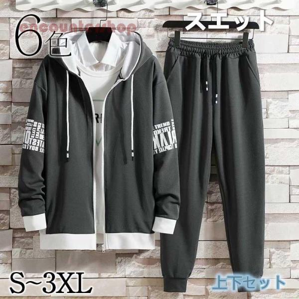 Yt@V ZbgAbv XGbg Y ㉺Zbg t H X|[cEFA  W[W Opc X|[cEFA JWA 