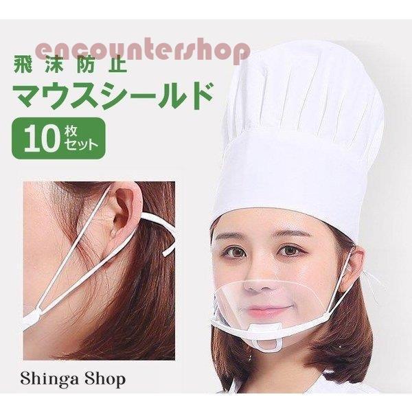 }EXV[h 50 }EXV[h  ToK[h NA}XN  tFCXV[h 򖗑΍ q}XN  HXp dp 10 30 50