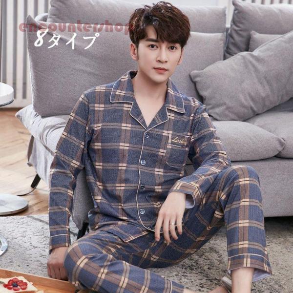 パジャマセットアップ、返送 楽天市場】新生活 ルームウェア レディース パジャマ シルク風