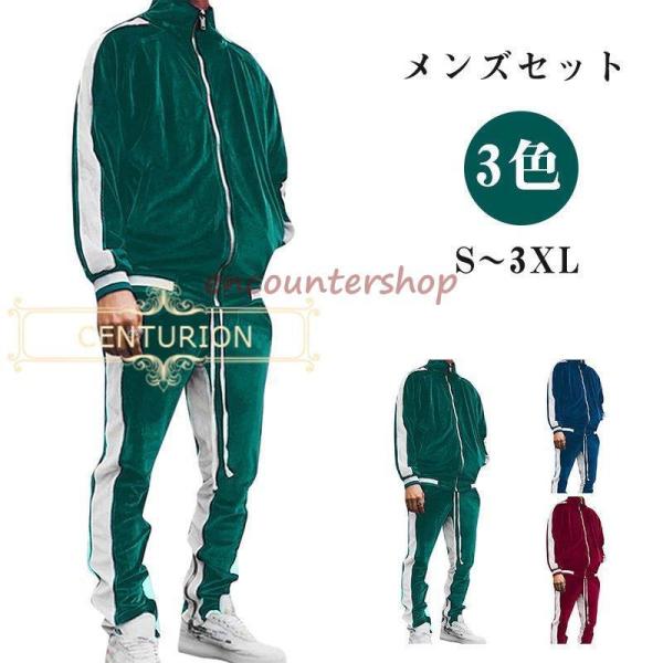 W[W Y ZbgAbv XEFbg㉺ H~ nClbN h Vbvp[J[ W[Wpc _炩 Yt@V  o t