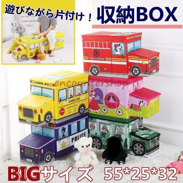 ԗ[{bNX 擪[{bNX h ֎q |XJ[ [ ߑ{bNX ߑP[X [BOX ߗ  ߑւ  ߋ   2021 V