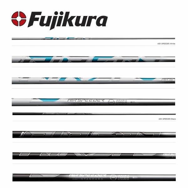Fujikura AirSpeeder ドライバー用シャフト FUJIKURA 2025 AIR SPEEDER DRIVER SHAFTS – Tour Spin Golf