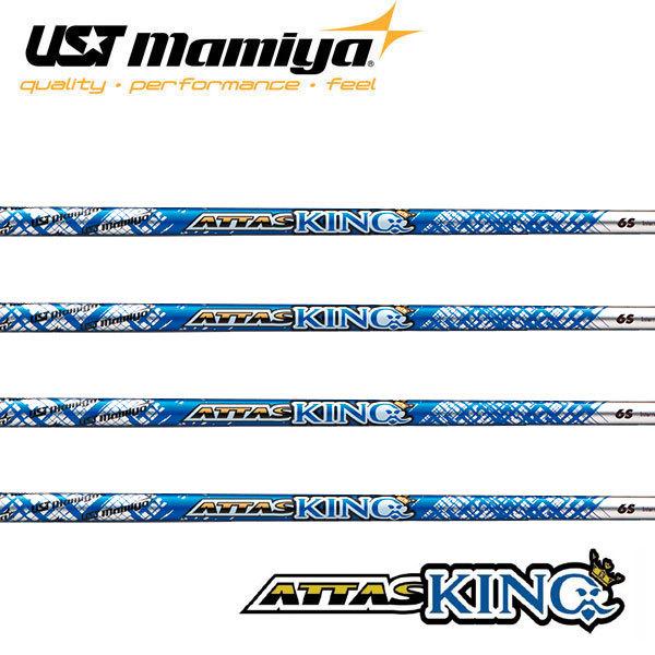 [訳あり] UST マミア ATTAS KING アッタス キング マミヤ UST-Mamiya ATTAS KING : エンデバー ゴルフ