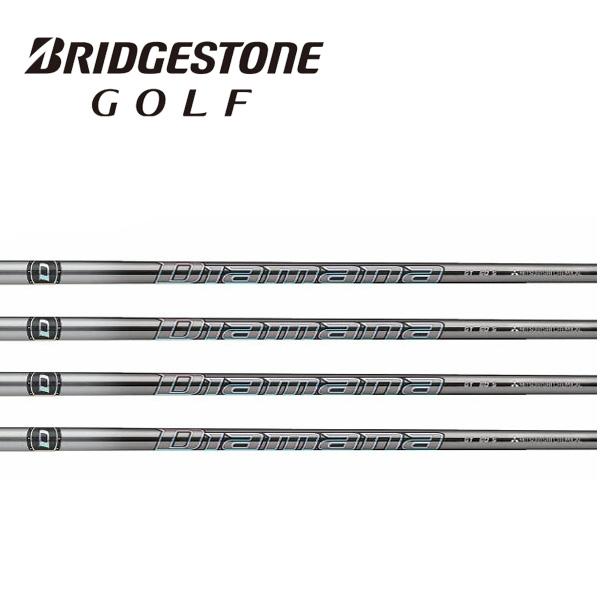 ブリヂストン BRIDGESTONE スリーブ装着シャフト Diamana GT