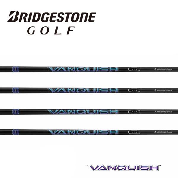 大人気のブリジストンスリーブ付き【VANQUISH】バンキッシュシャフト