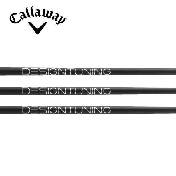 キャロウェイ　Callaway スリーブ装着シャフト　ELYTE Ai SMOKE PARADYM ROGUE ST MAX EPIC SPEED  CODE-X 2024 ADVANCED MODEL デザインチューニング キャロウェイ Callaway スリーブ装着シャフト ELYTE Ai SMOKE PARADYM