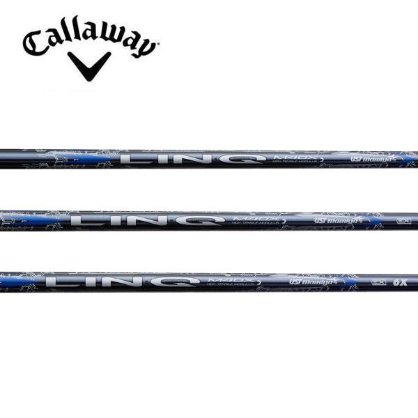 キャロウェイ　Callaway スリーブ装着シャフト　ELYTE Ai SMOKE PARADYM ROGUE ST MAX EPIC SPEED  LIN-Q BLUE EX リンク ブルー イーエックス　UST-Mamiya マミヤ キャロウェイ Callaway スリーブ装着シャフト ELYTE Ai SMOKE PARADYM