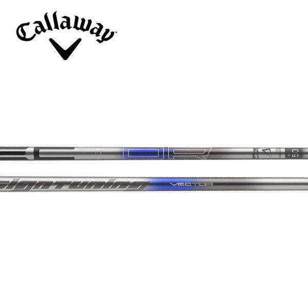 キャロウェイ　Callaway スリーブ装着シャフト　ELYTE Ai SMOKE PARADYM ROGUE ST MAX EPIC SPEED  ベクター　VECTOR　デザインチューニング キャロウェイ Callaway スリーブ装着シャフト ELYTE Ai SMOKE PARADYM