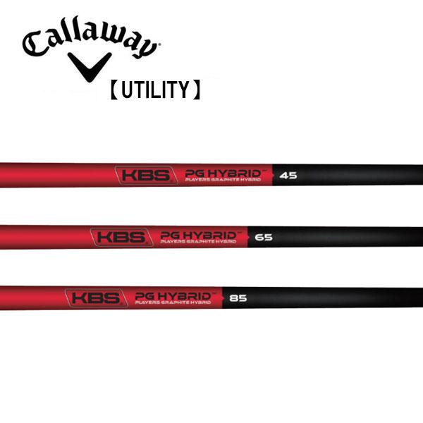 Callaway キャロウェイ ハイブリッド Callaway Hybrid スリーブ装着 