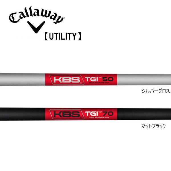 Callaway キャロウェイ ハイブリッド Callaway Hybrid スリーブ装着 