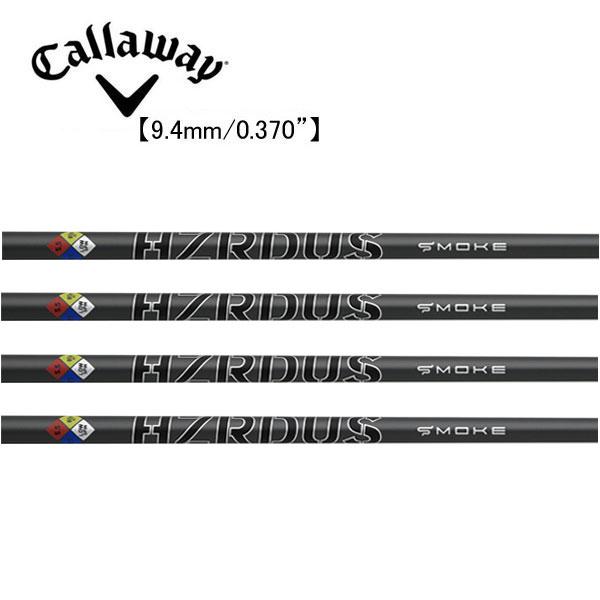 限定特価 キャロウェイ ハイブリッド Callaway Hybrid スリーブ装着