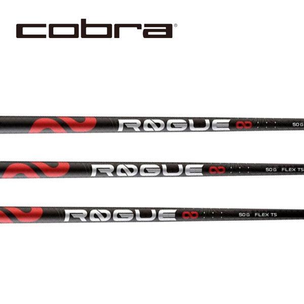 COBRA（ゴルフ） コブラ COBRA スリーブ装着シャフト DARK SPEED AERO 