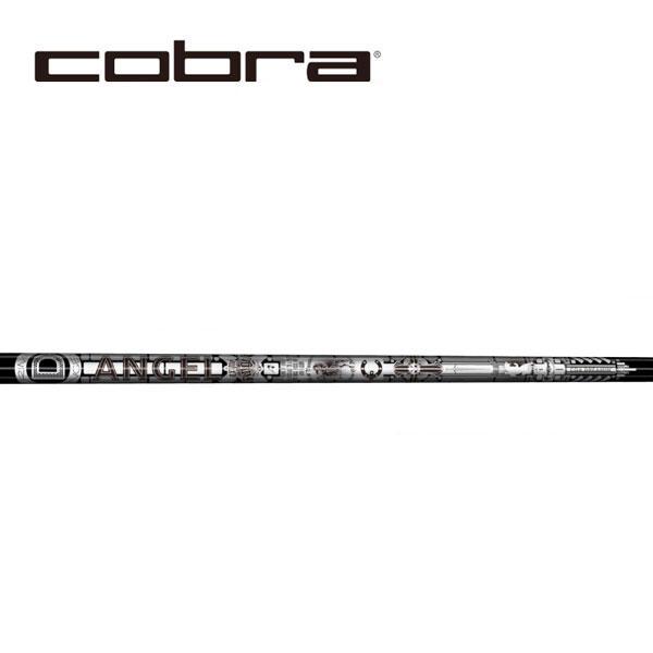 コブラ COBRA スリーブ装着シャフト OTIM DS-ADAPT DARK SPEED AEROJET