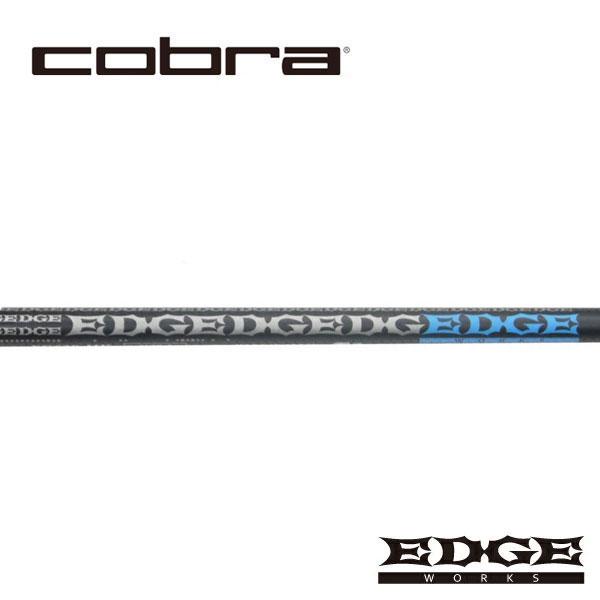 COBRA（コブラ） スリーブ装着シャフト DARK SPEED AERO JET KING LTDx