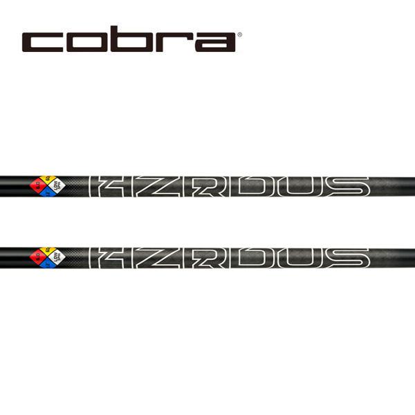 COBRA（コブラ） スリーブ装着シャフト DS-ADAPT DARK SPEED AEROJET