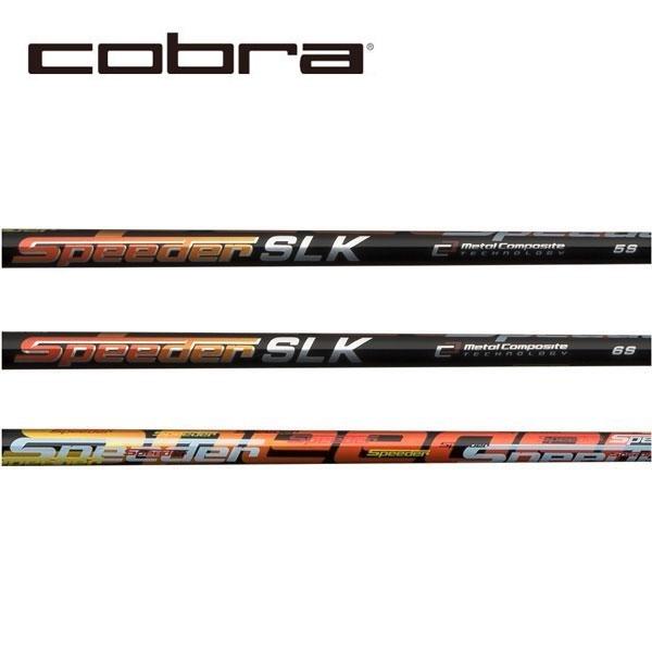 コブラ　COBRA  スリーブ装着シャフト　DARK SPEED AERO JET KING LTDx   スピーダー　SLK Type-D フジクラ　Fujikura Speeder COBRA（コブラ） スリーブ装着シャフト DS-ADAPT DARK SPEED AEROJET