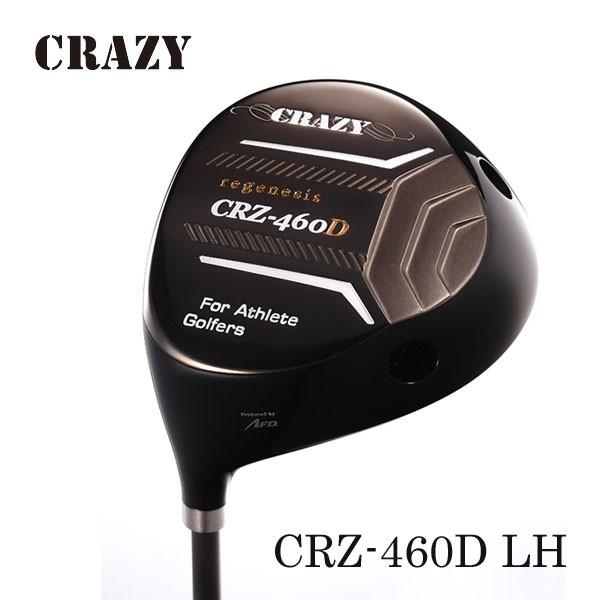 CRAZY クレイジー CRZ-460D LH（左用） 適合モデル : エンデバー 
