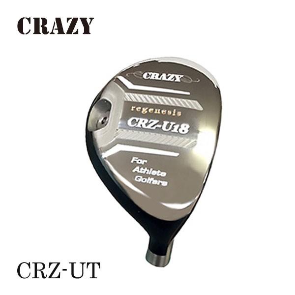 ★クレイジー　CRAZY　CRZ-UT SBi-02　STPProtoシャフト★ CRAZY クレイジー CRZ-UT : エンデバー ゴルフ - 通販 - Yahoo