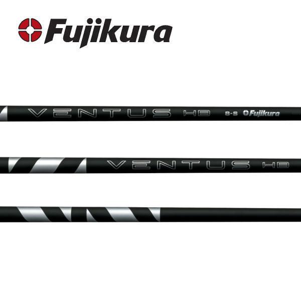 ベンタス ハイブリッド ブラック VENTUS HB BLACK フジクラ Fujikura