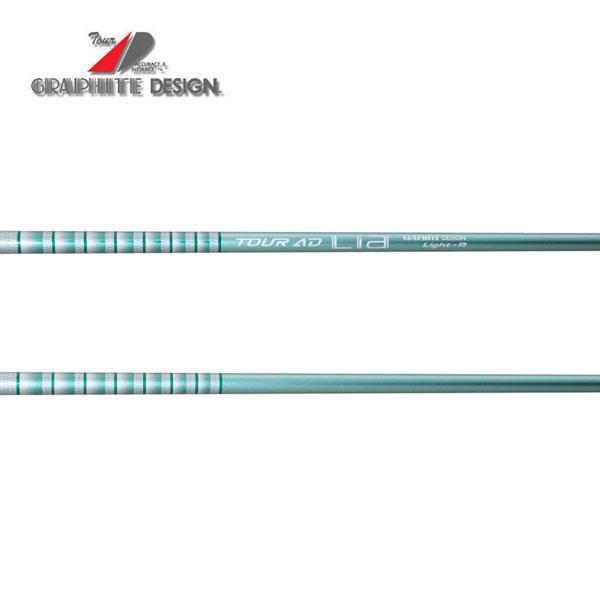 GRAPHITE DESIGN（グラファイトデザイン） ツアーAD ライア Tour AD