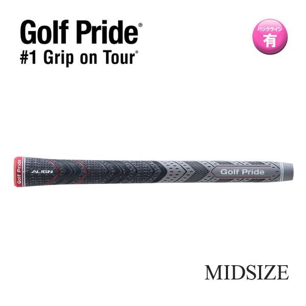 ゴルフプライド  MCC Plus4 ALIGN  プラス４　アライン ミッドサイズ　バックラインあり　 Golf Pride　メール便可