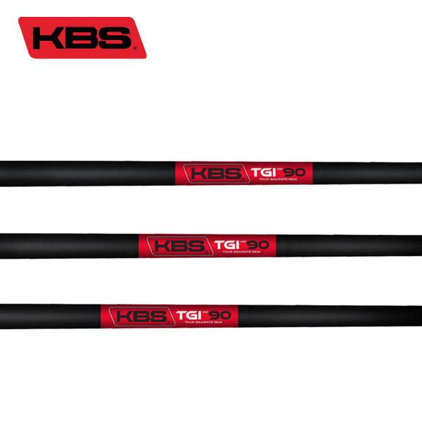 KBS TGI TOUR GRAPHITE IRON .355 Taper Tip : エンデバー ゴルフ