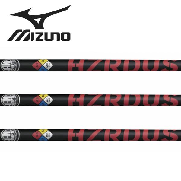 限定特価 ミズノ Mizuno スリーブ装着シャフト PROJECT プロジェクト X