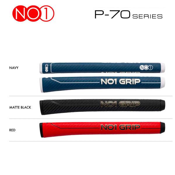 NO1グリップ パター P-70シリーズ NO1-GRIP PUTTER P-70 SERIES