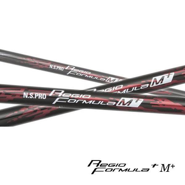 PING ピン G440/G430/G425/G410 スリーブ装着シャフト レジオ  