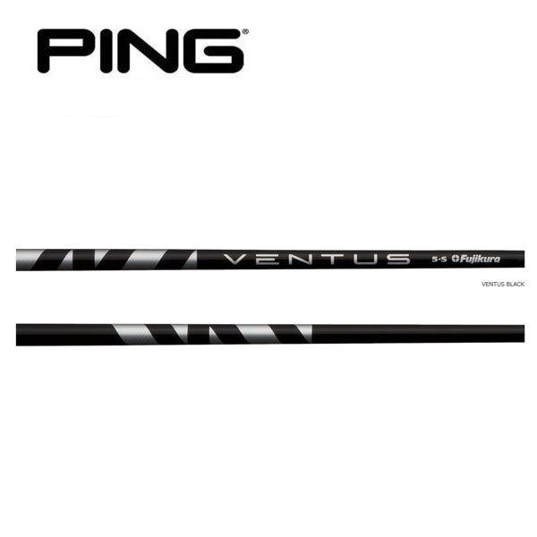 PING ピン G440/G430/G425/G410 スリーブ装着シャフト ベンタス PING ピン G440/G430/G425/G410 スリーブ装着シャフト ベンタス