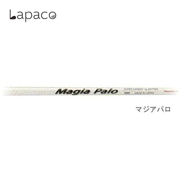 PING ピン G400/Gシリーズ/G30 スリーブ装着シャフト ラパコ  