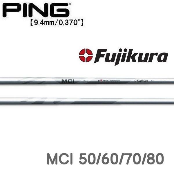 PING ピン G440HY / G430HY G425 HY G410HY ハイブリッド PING ピン G440HY / G430HY G425 HY G410HY ハイブリッド